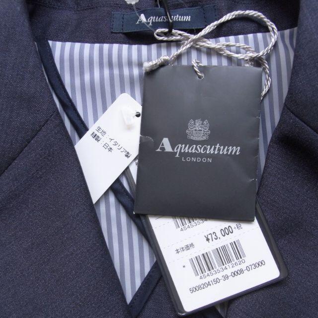 ★ Aquascutum モヘア絹混テーラードジャケット 8(M) 未使用8万★