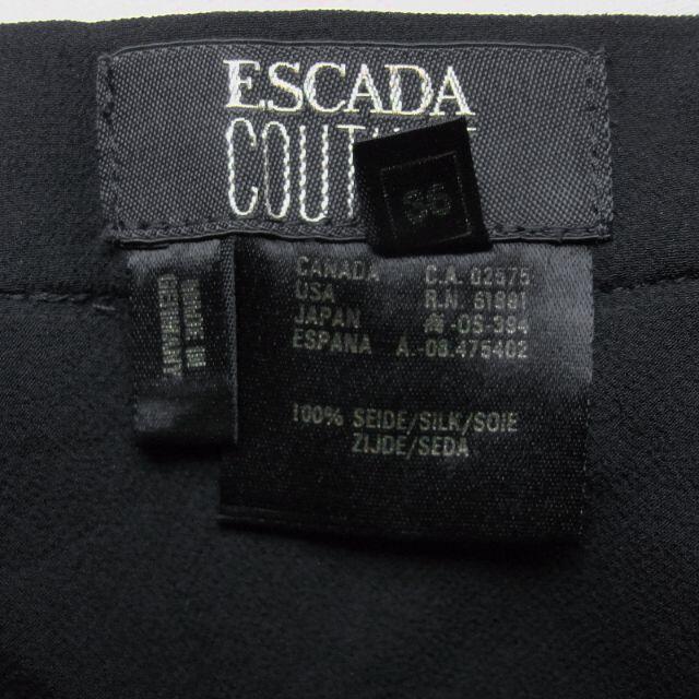 ESCADA(エスカーダ)の★ESCADA COUTURE エスカーダ 絹ディアードスカート36 ドイツ製★ レディースのスカート(ひざ丈スカート)の商品写真