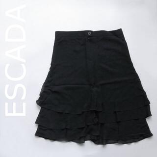 エスカーダ(ESCADA)の★ESCADA COUTURE エスカーダ 絹ディアードスカート36 ドイツ製★(ひざ丈スカート)