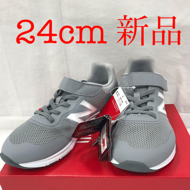 New Balance(ニューバランス)のニューバランス　キッズ　スニーカー キッズ/ベビー/マタニティのキッズ靴/シューズ(15cm~)(スニーカー)の商品写真