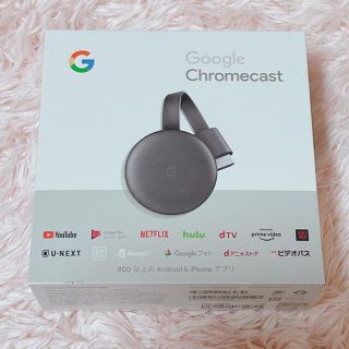 グーグル(Google)のGoogle Chromecast 第三世代(映像用ケーブル)