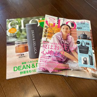 ディーンアンドデルーカ(DEAN & DELUCA)のGLOW 8月号　特別号との2冊セット2021＊新品雑誌のみ＊付録は付きません！(ファッション)