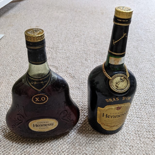 ヘネシー コニャック 2本セット ヘネシー コニャック 2本セット