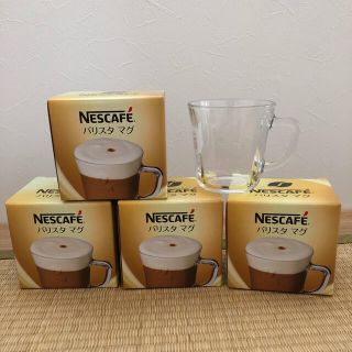 ネスレ(Nestle)のネスカフェ　バリスタマグ　4個セット(グラス/カップ)