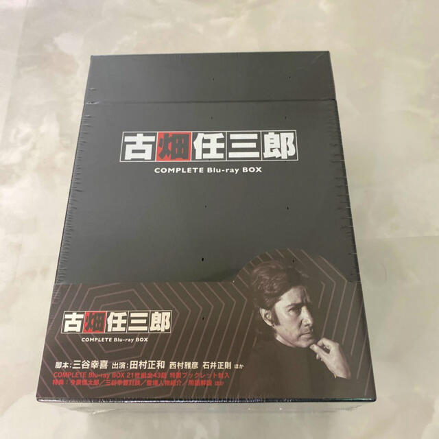 古畑任三郎 COMPLETE Blu-ray BOX