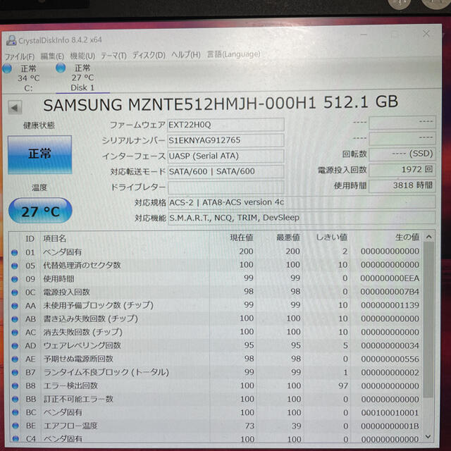 Samsung SSD M.2 2280 512GB使用時間3818h 2