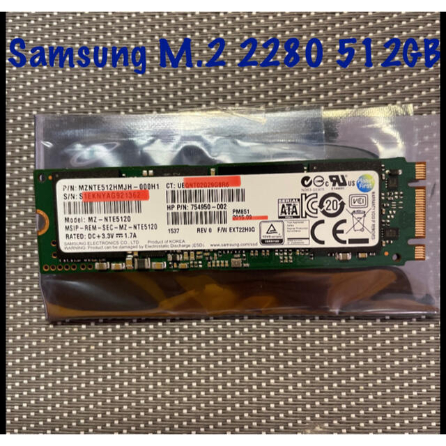 PC/タブレットSamsung SSD M.2 2280 512GB使用時間4775,4774h