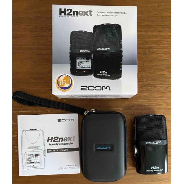 Zoom(ズーム)のZOOM H2n本体+アクセサリーセット スマホ/家電/カメラのオーディオ機器(その他)の商品写真