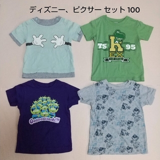ユニクロ(UNIQLO)のディズニー 、ピクサー Tシャツ 4枚セット  100(Tシャツ/カットソー)