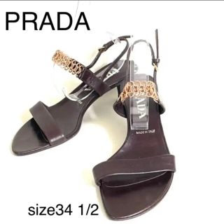 プラダ(PRADA)のPRADA(プラダ)　ブラウン　サンダル　size34 1/2(サンダル)