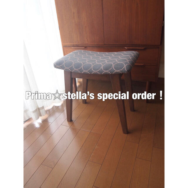 mina perhonen(ミナペルホネン)のPrima☆stellaさん専用 ミナペルホネン ハンドメイド スツール 生地 インテリア/住まい/日用品の椅子/チェア(スツール)の商品写真