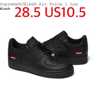 シュプリーム(Supreme)のsupreme air force 1 エアフォース　28.5cm 黒　af1(スニーカー)