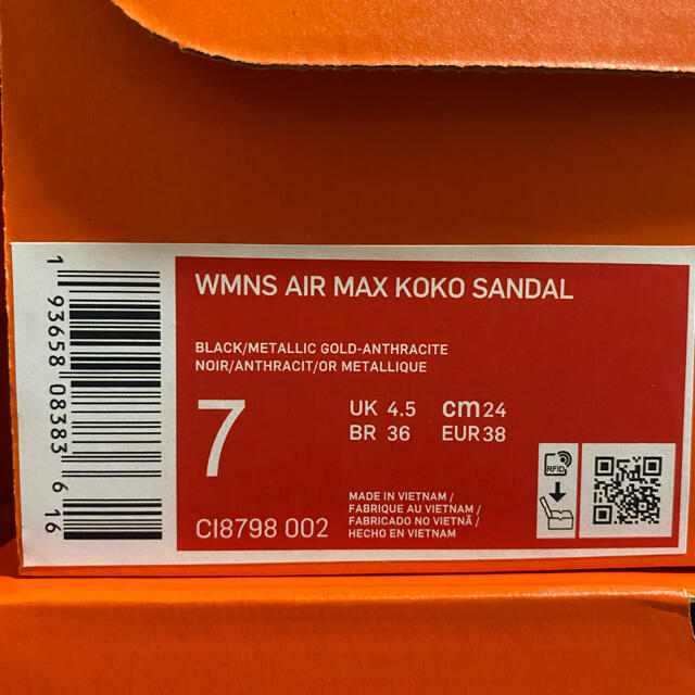 NIKE(ナイキ)のNIKE AIR MAX KOKO SANDAL WMNS 24.0cm レディースの靴/シューズ(サンダル)の商品写真