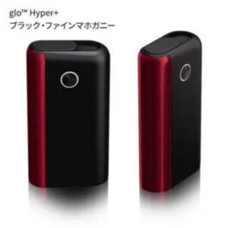 グロー(glo)の新品未使用グローハイパープラス　＋　本体　glo hyper plus(タバコグッズ)