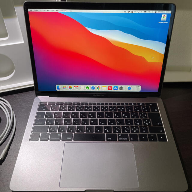 MacBook Pro 13インチ 2017年式