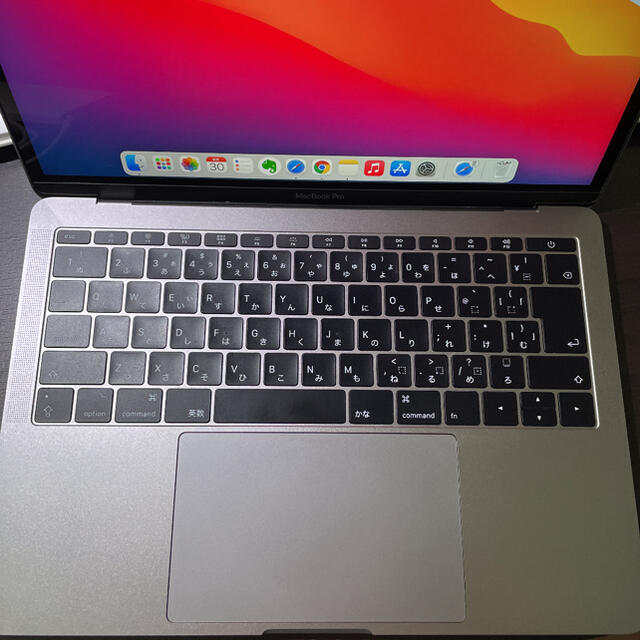 Apple - MacBook Pro 13インチ 2017年式