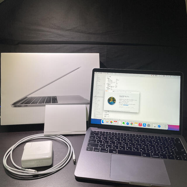 MacBook Pro 13インチ 2017年式 9