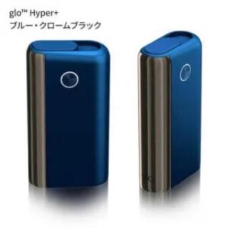 グロー(glo)の新品未使用グローハイパープラス　glo hyper plus 本体　＋(タバコグッズ)