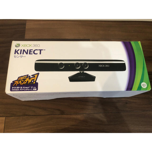 XBOX360 Kinect センサー(USBアダプター付き)