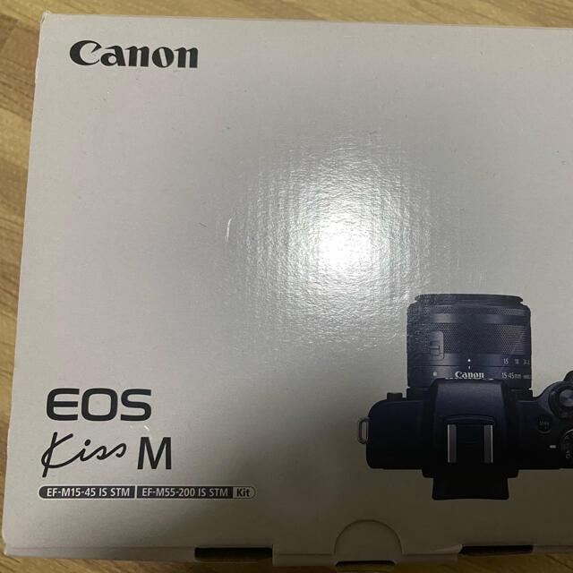 EOS KISS M EF-M15-45 IS STM EF-M22 | tradexautomotive.com
