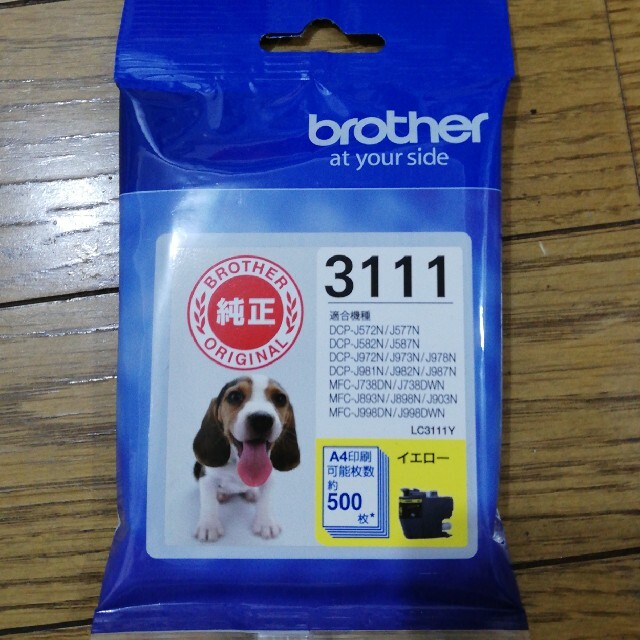 brother(ブラザー)のbrother　純正　インク　LC3111Y スマホ/家電/カメラのPC/タブレット(その他)の商品写真