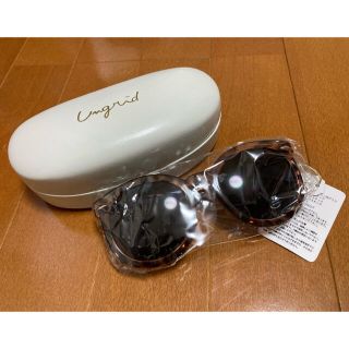 アングリッド(Ungrid)のUngrid サングラス　ベッコウ　ブラウン　新品(サングラス/メガネ)