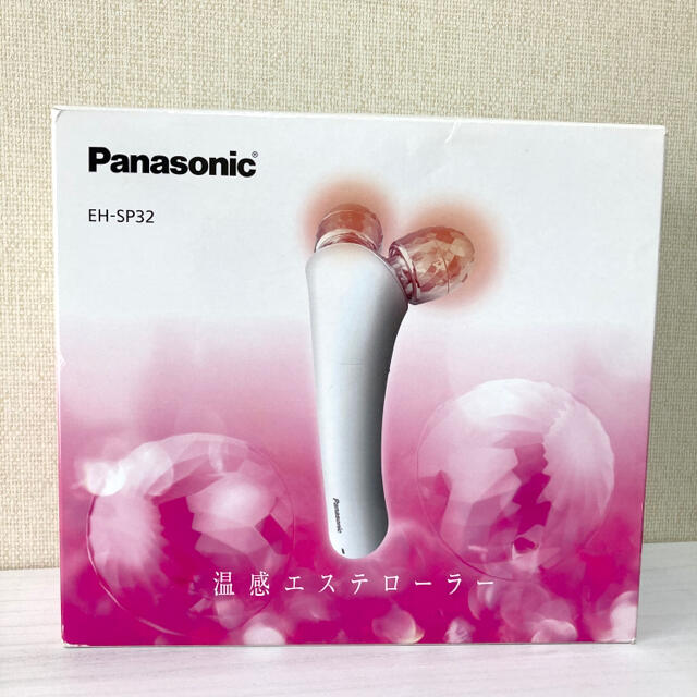 Panasonic EH-SP32-S（シルバー調）ローラー式美容器