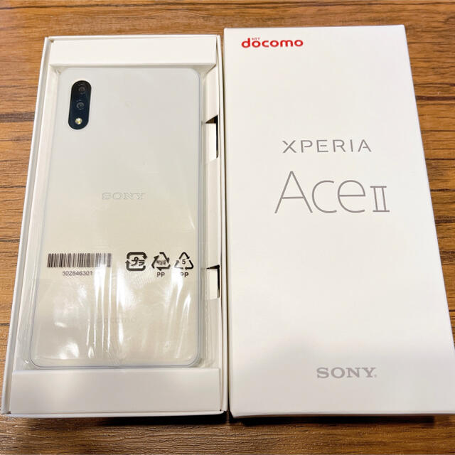 Xperia Ace ホワイト 新品 未使用品
