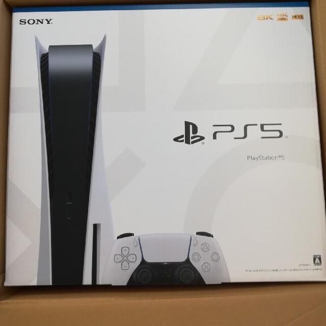 本体プレイステーション5