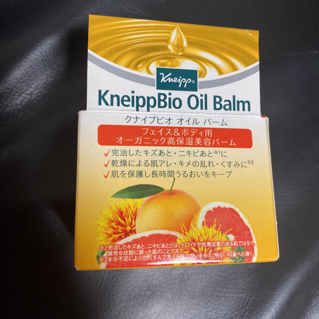 Kneipp(クナイプ)のKNEIPP クナイプビオ　オイルバーム　フェイス&ボディ用　50g コスメ/美容のスキンケア/基礎化粧品(フェイスオイル/バーム)の商品写真