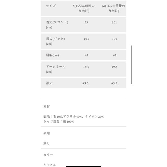 obliオブリ　ドッキングワンピ レディースのワンピース(ロングワンピース/マキシワンピース)の商品写真