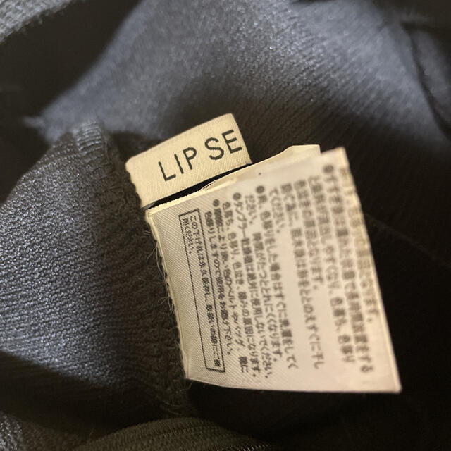 LIP SERVICE(リップサービス)のLIP SERVICE スカート レディースのスカート(ミニスカート)の商品写真
