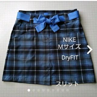 ナイキ(NIKE)のゴルフウェア　レディース　NIKEナイキ　DryFIT　チェック　スカート(ウエア)