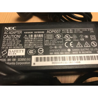 エヌイーシー(NEC)のNEC製電源ACアダプタ DC24V/2.65A ADPI007 テープLED等(変圧器/アダプター)