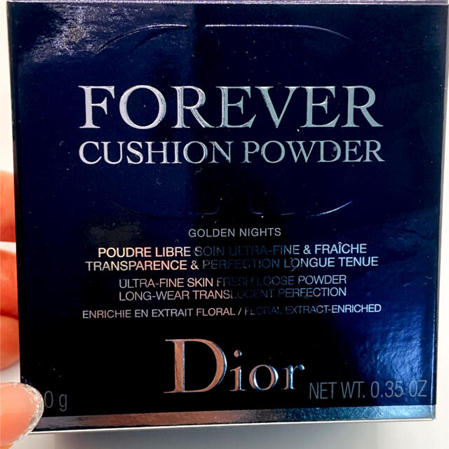 Dior(ディオール)のサンプル有！Dior❤️Xmasコフレ（限定品） コスメ/美容のベースメイク/化粧品(フェイスパウダー)の商品写真