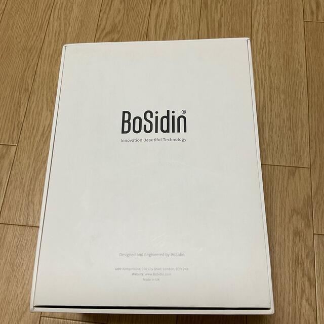 bosidin 脱毛器 5