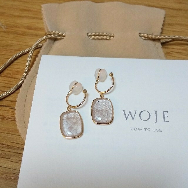 woje Nous ルチルクォーツイヤリング | www.yokecomms.com