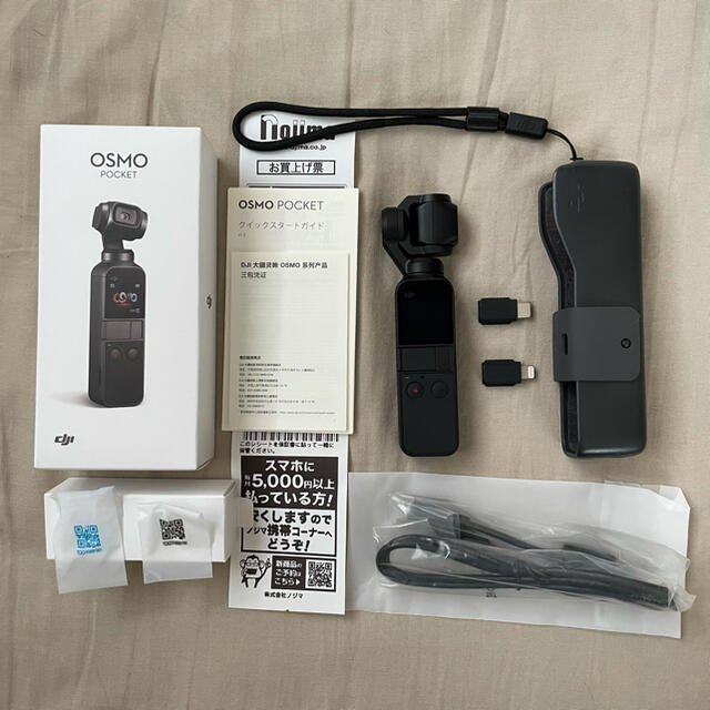 DJI OSMO POCKET 3軸ジンバル 4Kカメラ 売れ筋商品 13936円