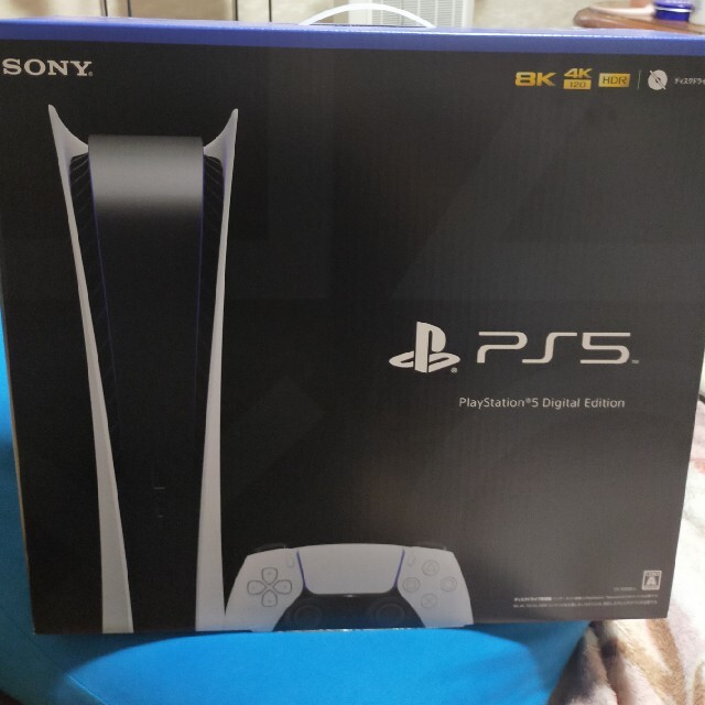 ps5デジタルエディション