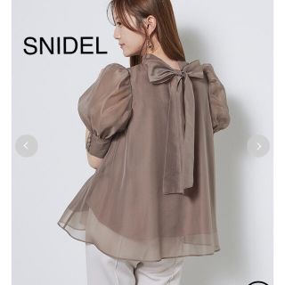 スナイデル(SNIDEL)のsnidel ハーフスリーブオーガンジーブラウス　GBEG(シャツ/ブラウス(半袖/袖なし))