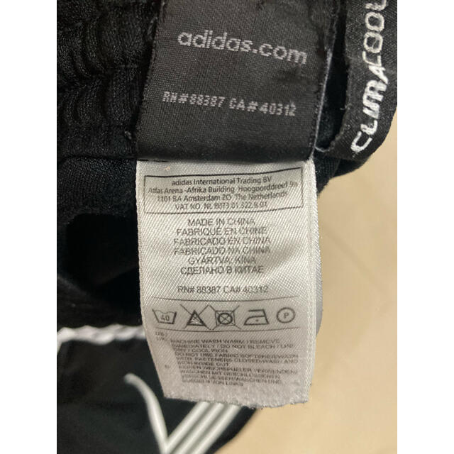 adidas(アディダス)のadidas アディダス ジャージ メンズのパンツ(その他)の商品写真
