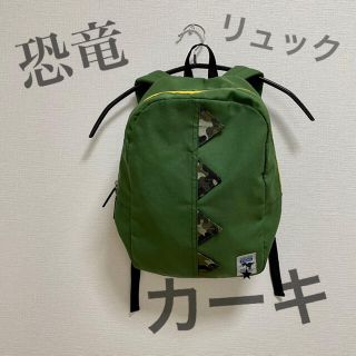 ベベ(BeBe)の【美品】恐竜　カーキ　リュック　登園　バッグ(リュックサック)