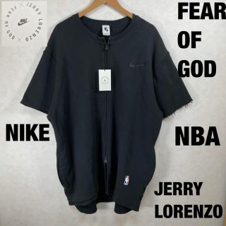 ナイキ(NIKE)のナイキ　フィアオブゴッド　コラボ　プルオーバージップTシャツ オーバーサイズ　L(スウェット)