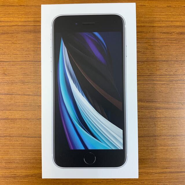 白ホワイトiPhone SE 第2世代 白 64GB 新品未使用 - clockwork.com.co 白ホワイトiPhone SE 第2世代 白 64GB 新品未使用 - clockwork.com.co
