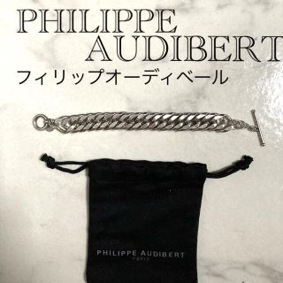 フィリップオーディベール(Philippe Audibert)のフィリップオーディベール　ブレスレット(ブレスレット/バングル)