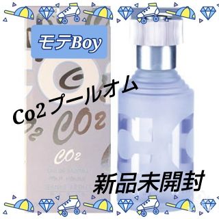 ジャンヌアルテス(JEANNE ARTHES)のモテ メンズ 爽やか ジャンヌアルテス CO2 プールオム 香水(香水(男性用))