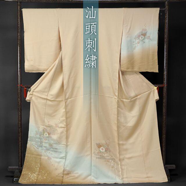訪問着 汕頭刺繍 中国刺繍 砥粉色 染めぼかし 未仕立て 難あり 訪問着 汕頭刺繍 中国刺繍 砥粉色 染めぼかし 未仕立て 難あり