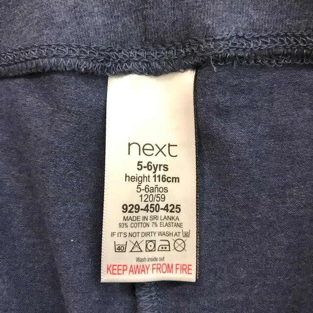 NEXT(ネクスト)のnext  レギンス　デニムブルー キッズ/ベビー/マタニティのキッズ服女の子用(90cm~)(パンツ/スパッツ)の商品写真