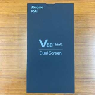 エルジーエレクトロニクス(LG Electronics)のLG V60 ThinQ 5G L-51A(スマートフォン本体)