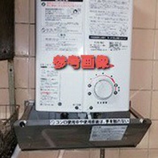 【♪値下げ♪】ガス給湯器(NORITZ)、防熱カバー・延長ホース付